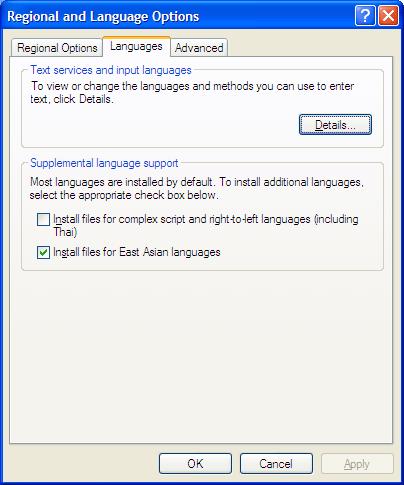 Instructions dinstallation du clavier coréen sous Windows 7/8/10