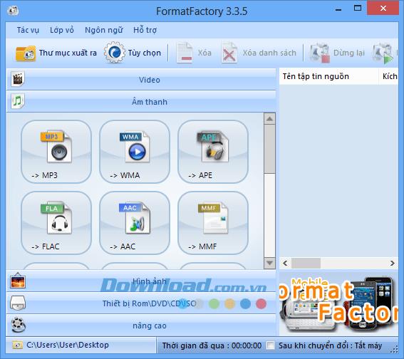 إرشادات لتغيير لغة Format Factory