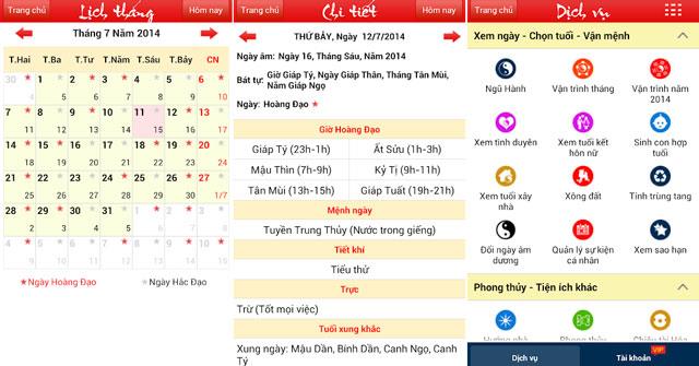 أفضل تطبيق تقويم فيتنامي ، شاهد أفضل تقويم قمري على هاتفك