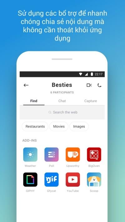 أفضل تطبيق لمشاركة الشاشة على iPhone و Android
