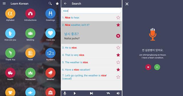 أفضل تطبيقات تعلم اللغة الكورية على هاتفك