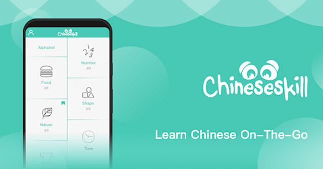أفضل تطبيق لتعلم اللغة الصينية على هاتفك