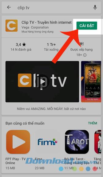 تعليمات تثبيت واستخدام Clip TV على الهاتف