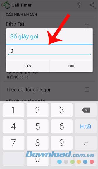 تعليمات للحد من المكالمات على Android