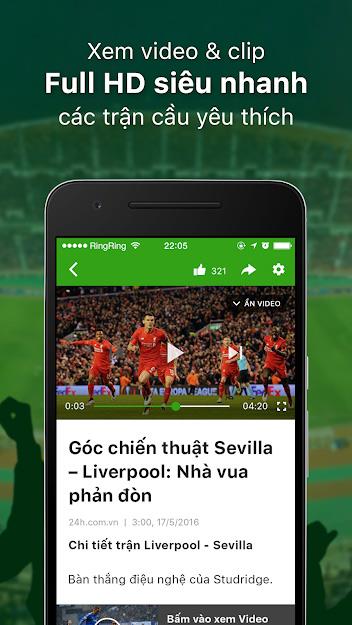 أفضل تطبيق لمتابعة الأخبار الرياضية وأخبار كرة القدم على الهاتف المحمول