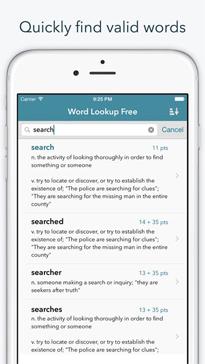 أفضل 8 تطبيقات قاموس أفضل لنظام iOS