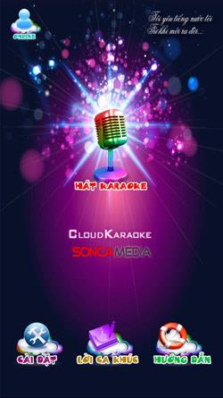 TOP 10 best Karaoke applications on the phone