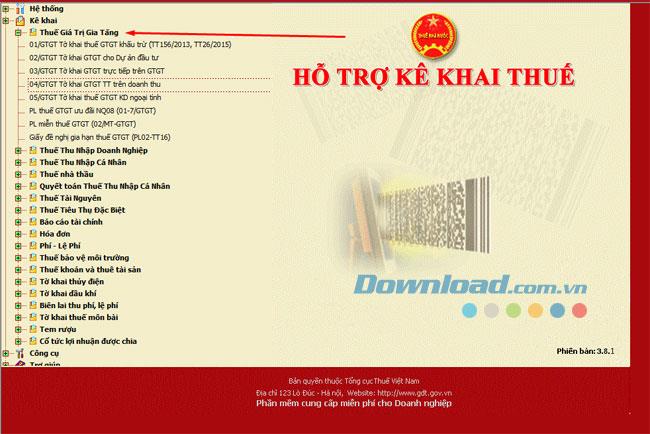 أخطاء الكتابة والإصلاح التي لا تكتب الفيتنامية على HTKK