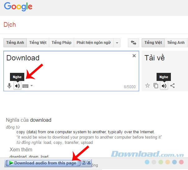 Cómo descargar la pronunciación en el Traductor de Google (Traductor de Google)