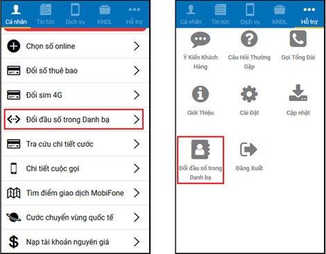 How to transfer 11-digit sims to 10 digits on the Viettel, Vinaphone and Mobifone network App