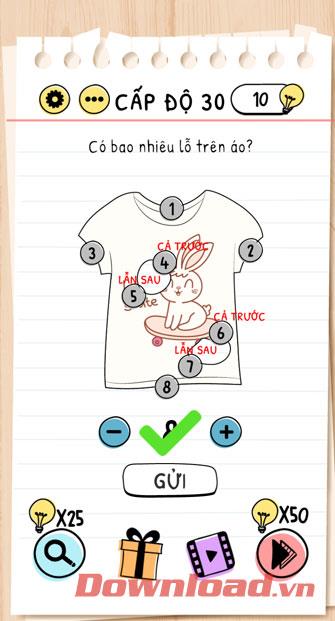 完整的大腦測試答案級別1→187（不斷更新）