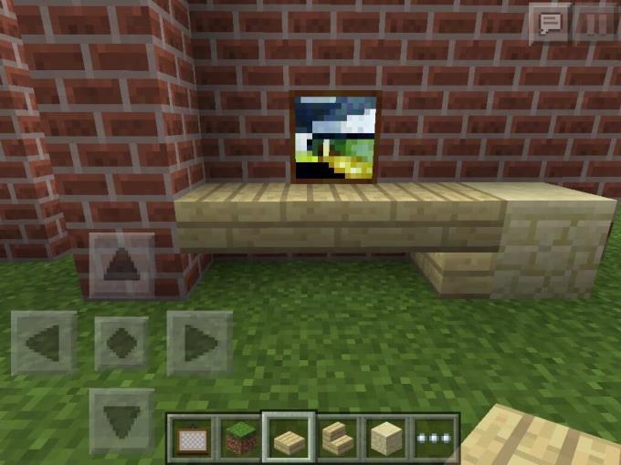 Minecraft: Great idea for designing baby room widgets