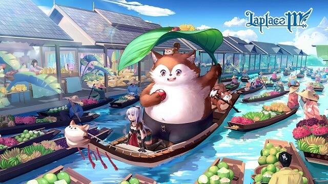 How to download and install Laplace M VN - Land of wind on PC