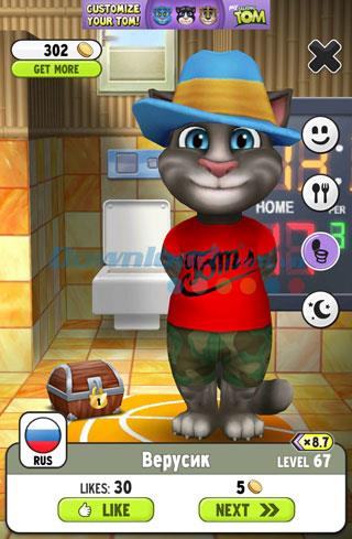 Instructions to play the game My Talking Tom