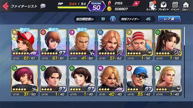 Tips to play The King of Fighters ALLSTAR for newbies