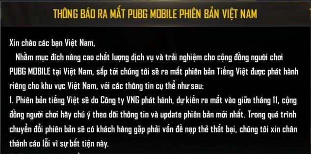 How to synchronize Vietnam and International PUBG Mobile accounts