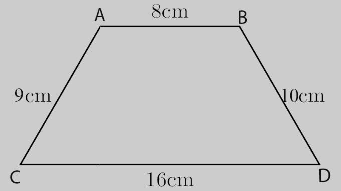 A fórmula para calcular a área de um trapézio, a circunferência de um trapézio é completa, fácil de entender