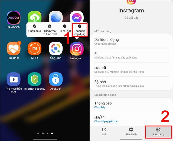6 ways to treat when Instagram does not show sticker, lose simple filter