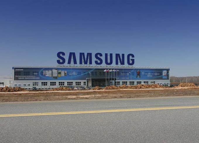 Where are Samsung phones made?  The answer will not be what you think!