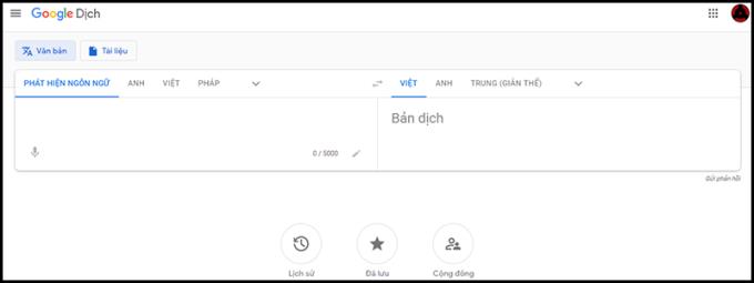 如何簡單快速地將谷歌翻譯下載到您的電腦、手機
