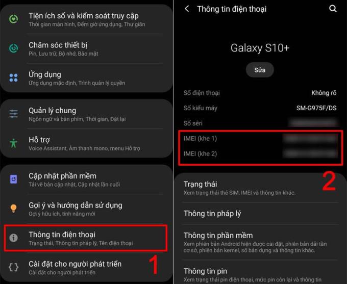 How to check - see name and model of Samsung phone is easy & fast