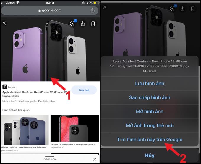Androidフォンで画像で検索する方法、iPhone最速