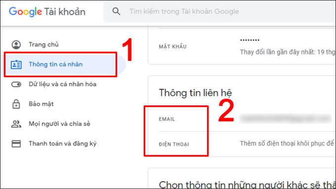 如何簡單地將電話號碼、恢復電子郵件添加到 Gmail 帳戶