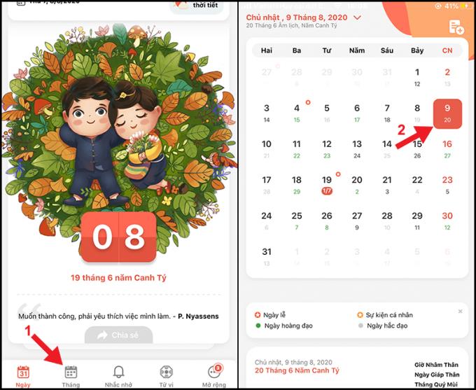 How to view, add lunar calendar on iPhone: NO need to download apps, very easy to do