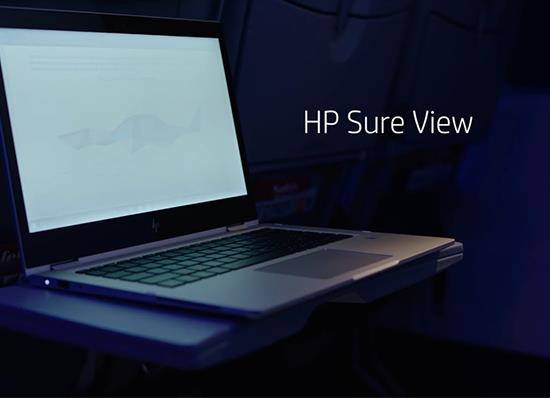 什麼是 HP Sure View 安全技術？ 如何激活？