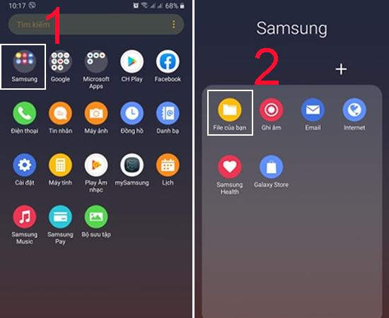 أين يتم تخزين الملفات التي تم تنزيلها على هاتف Samsung الخاص بك؟  تعليمات حول كيفية البحث