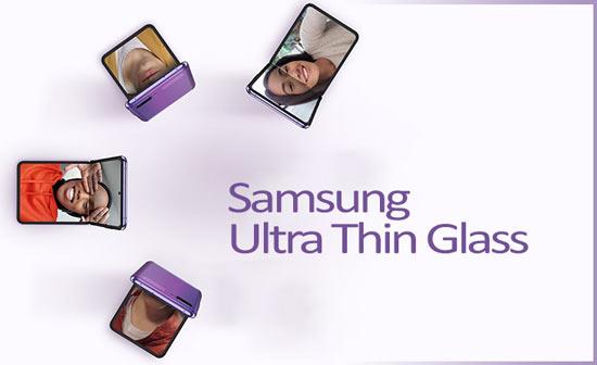 Apa itu Ultra Thin Glass (UTG) pada telefon pintar lipat?