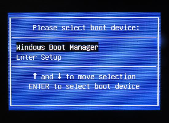 Cara memasukkan BIOS dan Boot Menu semua komputer riba & desktop