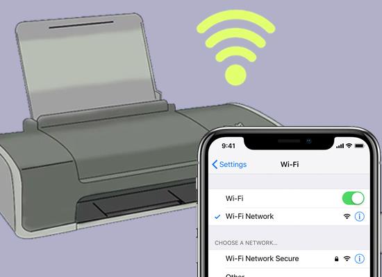 Petunjuk mengenai cara menyambungkan pencetak dan mencetak dari iPhone, iPad