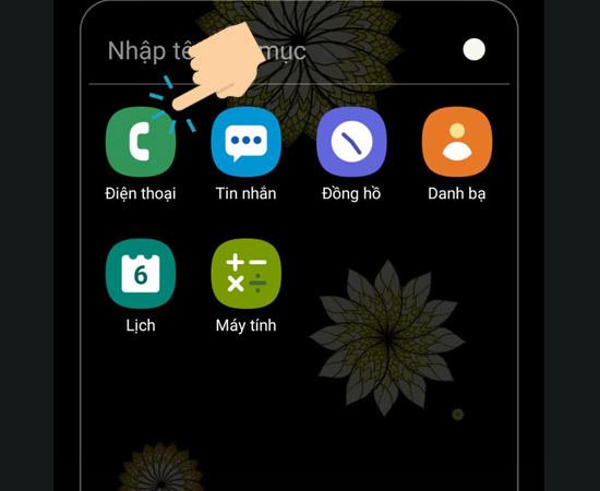 在 Galaxy Note 8 上阻止通話的最簡單方法