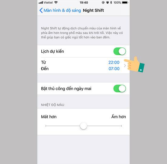 Turn on iPhone night mode, eye-safe solution