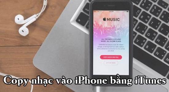 Zsyntetyzuj prosty i najnowszy sposób przesyłania muzyki do iPhone'a już dziś