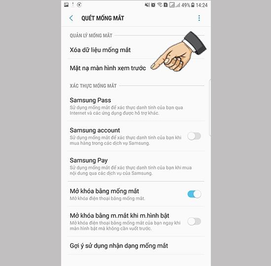 Samsung Galaxy Note FE iris authentication screen change