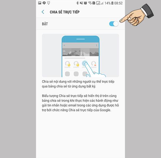 เปิดใช้งานการแบ่งปันโดยตรงบน Samsung Galaxy Note FE