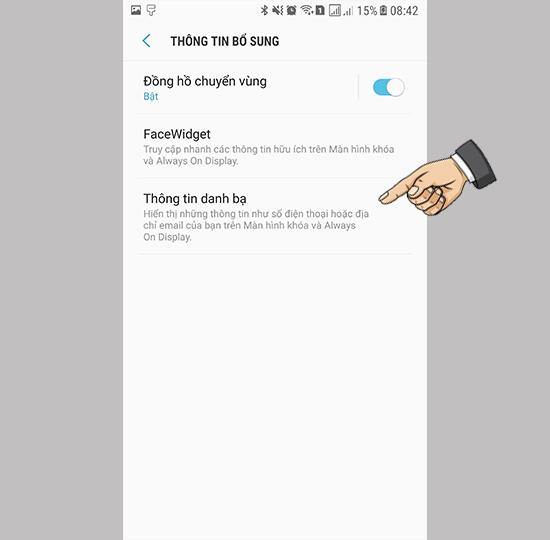 Maklumat lanjut mengenai pemilikan skrin kunci Samsung Galaxy Note FE