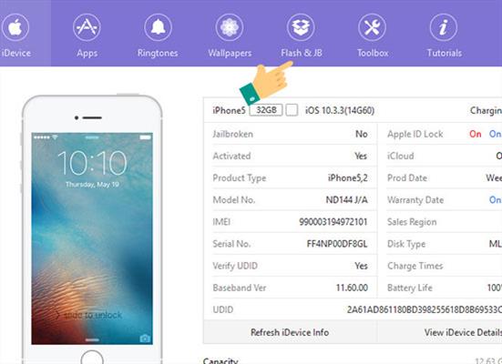 Kembalikan iPhone melalui 3uTools