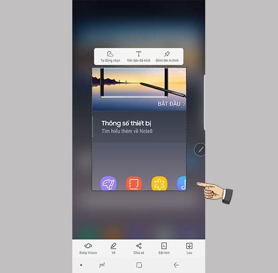 كيفية التقاط لقطات شاشة على Samsung Galaxy Note 8