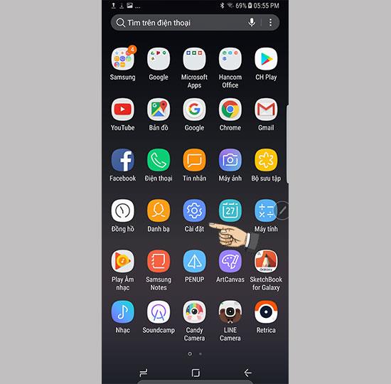 Samsung Galaxy Note 8에서 블루 라이트 필터링 활성화