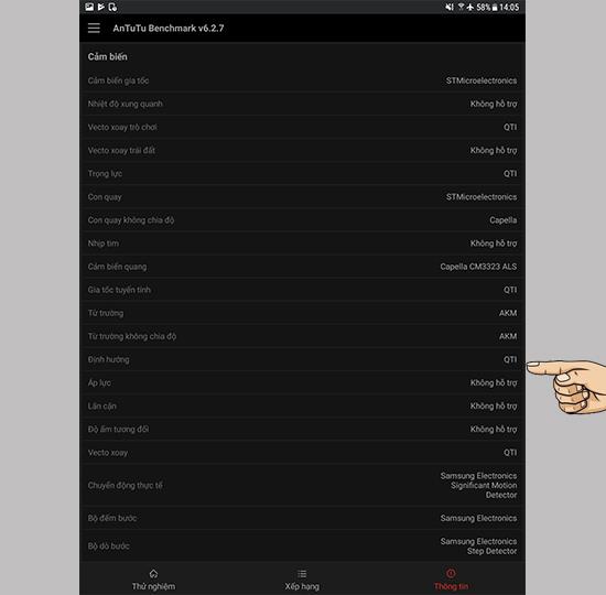 Samsung Galaxy Tab S3의 Antutu 스코어