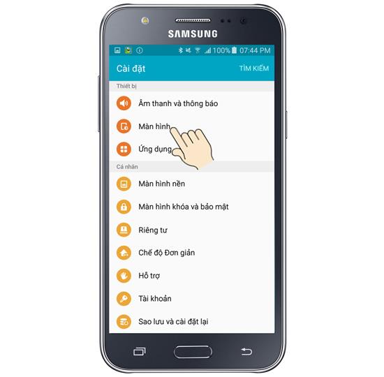 تنظیم روشنایی صفحه نمایش Samsung Galaxy J7