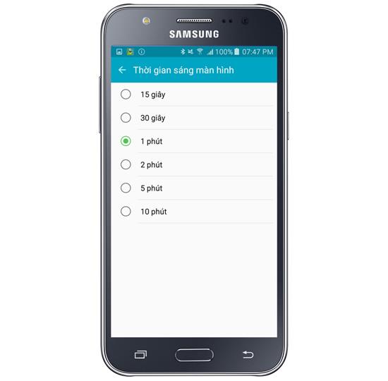 إعداد سطوع شاشة Samsung Galaxy J7