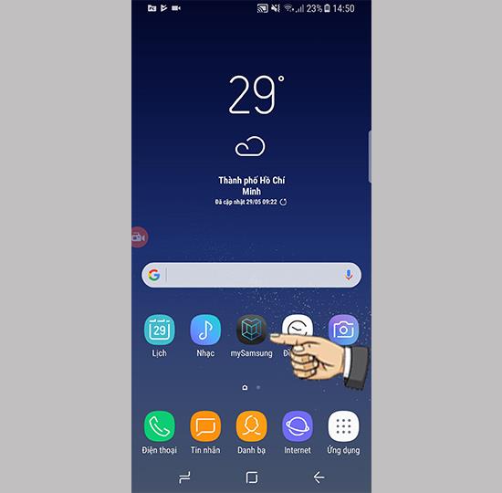Samsung GalaxyS8のMySamsungアプリでセンサーを確認します