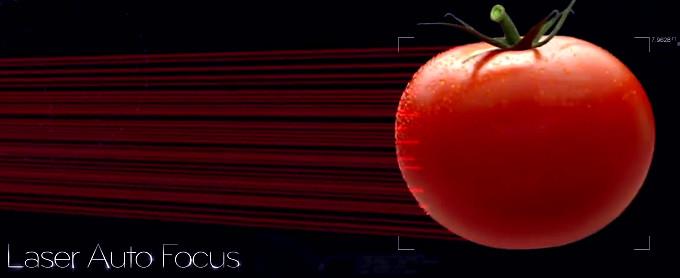 Ce este Laser Focus?