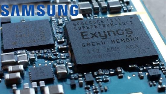 Aflați despre cipul Samsung Exynos 7870
