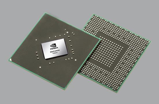 NVIDIA GeForce 930MX nasıl derecelendirildi?