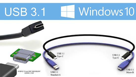 什麼是 USB 3.1？